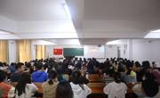 六合彩开奖记录
党委组织师生集中收看党的二十大开幕会盛况