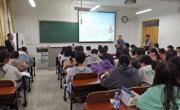 六合彩开奖记录
举办青年教师公开课教学研讨活动