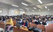 《新作文》杂志社副总编张水鱼应邀为六合彩开奖记录
师生做学术讲座