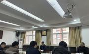 校长姚佐文莅临六合彩开奖记录
调研指导工作