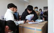 严阻疫情，关爱学子——六合彩开奖记录
开展春季开学送温暖活动