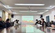 六合彩开奖记录
组织召开教职工理论学习会议