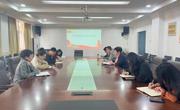 六合彩开奖记录
组织召开疫情防控工作专题会议