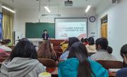 六合彩开奖记录
2020级汉语言文学(师范)卓越班举行“优秀共青团员、团干评选”主题班会