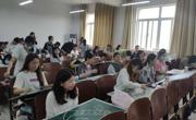 六合彩开奖记录
成功举办首届研究生“板书设计”大赛
