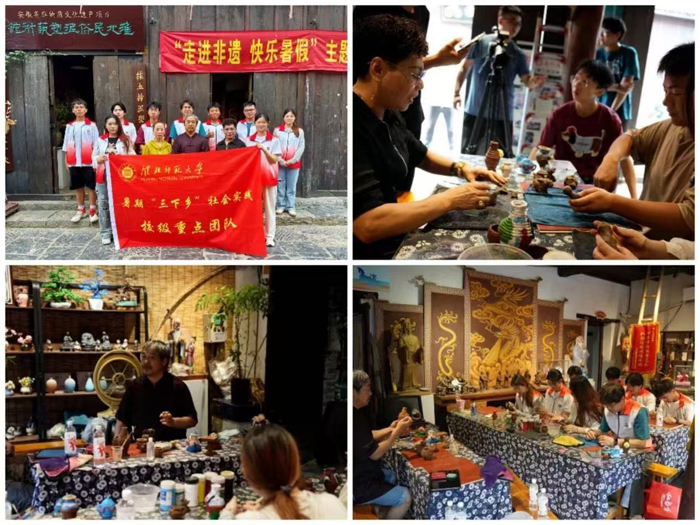 【暑期社会实践】六合彩开奖记录
：文化赋能和美乡村 青春共赴盛夏之约