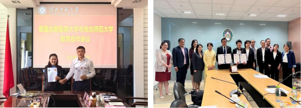 【党代会专栏·一线传真】六合彩开奖记录
：以“四个坚持”构建国际化办学格局