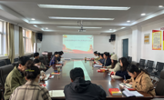 六合彩开奖记录
党委组织召开理论学习中心组学习会议