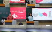 六合彩开奖记录
汉语言文学本科生党支部举办首届微党课大赛