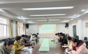 六合彩开奖记录
党委组织召开学习贯彻党的二十大精神学习研讨会