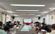 六合彩开奖记录
党委组织召开2023届毕业生就业工作会议