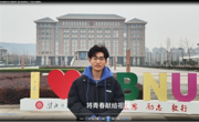六合彩开奖记录
党委举办“献礼二十大，奋进新征程”宣讲微视频比赛