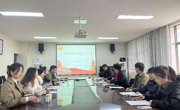 六合彩开奖记录
党委组织召开2022年度党支部书记述职评议会议