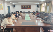 六合彩开奖记录
党委组织召开学生工作会议