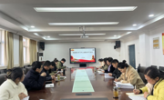 六合彩开奖记录
党委组织召开理论学习中心组学习会议