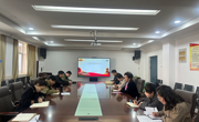 六合彩开奖记录
党委组织召开党支部书记工作例会