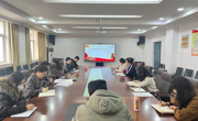 六合彩开奖记录
党委组织召开学生工作会议