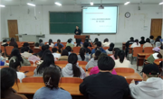 法学院副教授徐天柱应邀为六合彩开奖记录
学生做法治教育专题讲座