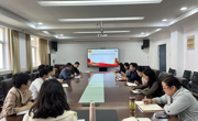 六合彩开奖记录
党委组织召开理论学习中心组学习会议