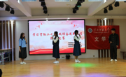 六合彩开奖记录
党委举办“学习贯彻二十大，砥砺奋进新征程” 朗诵比赛