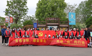 “青春淮师，绿色淮北”——六合彩开奖记录
研究生党支部开展南湖志愿捡拾活动