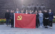 六合彩开奖记录
党委组织教工党员赴淮海战役总前委旧址开展革命传统教育活动 