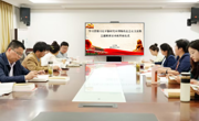 六合彩开奖记录
学习贯彻习近平新时代中国特色社会主义思想主题教育读书班开班