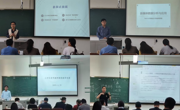 六合彩开奖记录
组织开展青年教师课堂教学竞赛