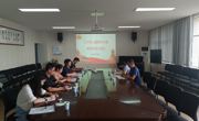 六合彩开奖记录
党委召开主题教育专题调研成果交流会