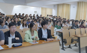 六合彩开奖记录
党委举办第73期入党积极分子培训班开班典礼