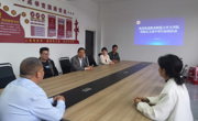 六合彩开奖记录
赴河南永城开展访企拓岗促就业行动
