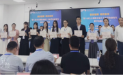六合彩开奖记录
在学校第八届研究生教学技能比赛中取得优异成绩