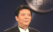 周岭