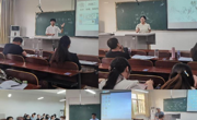 六合彩开奖记录
举办师范专业学生教学技能比赛