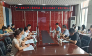 六合彩开奖记录
师生参加省级“大中小课程思政一体化示范课程”开题仪式