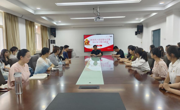 【党纪学习教育】六合彩开奖记录
开展新党员入党宣誓仪式暨党纪学习教育警示教育