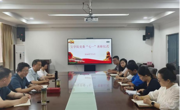 六合彩开奖记录
党委召开庆“七一”表彰会