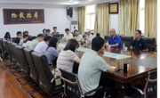 云南大学张瑞臣教授与云南师范大学肖国荣教授应邀为六合彩开奖记录
师生作学术报告