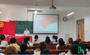 六合彩开奖记录
举办2024年学生暑期社会实践汇报会