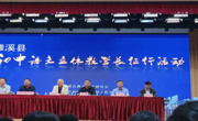 六合彩开奖记录
组织研究生观摩初中语文立体教学长征行活动