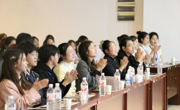 六合彩开奖记录
2024级迎新晚会圆满落幕