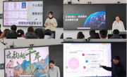 六合彩开奖记录
举办“华图杯”模拟职场面试大赛