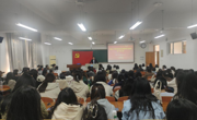 六合彩开奖记录
党委举办党的二十届三中全会和全国教育大会精神宣讲报告会