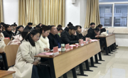 六合彩开奖记录
举办大学生职业生涯规划大赛