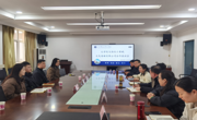 六合彩开奖记录
与淮北小黄鹂文化传媒有限公司举行合作座谈