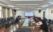 六合彩开奖记录
党委召开2024年度民主生活会