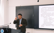 北京大学郭锐教授应邀为六合彩开奖记录
师生作学术报告