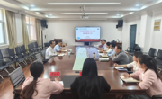 校党委副书记李明到六合彩开奖记录
调研