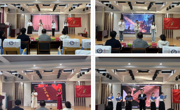 六合彩开奖记录
举办第七届中华经典诵写讲大赛选拔赛