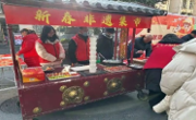 六合彩开奖记录
学子积极参加“返家乡”社会实践